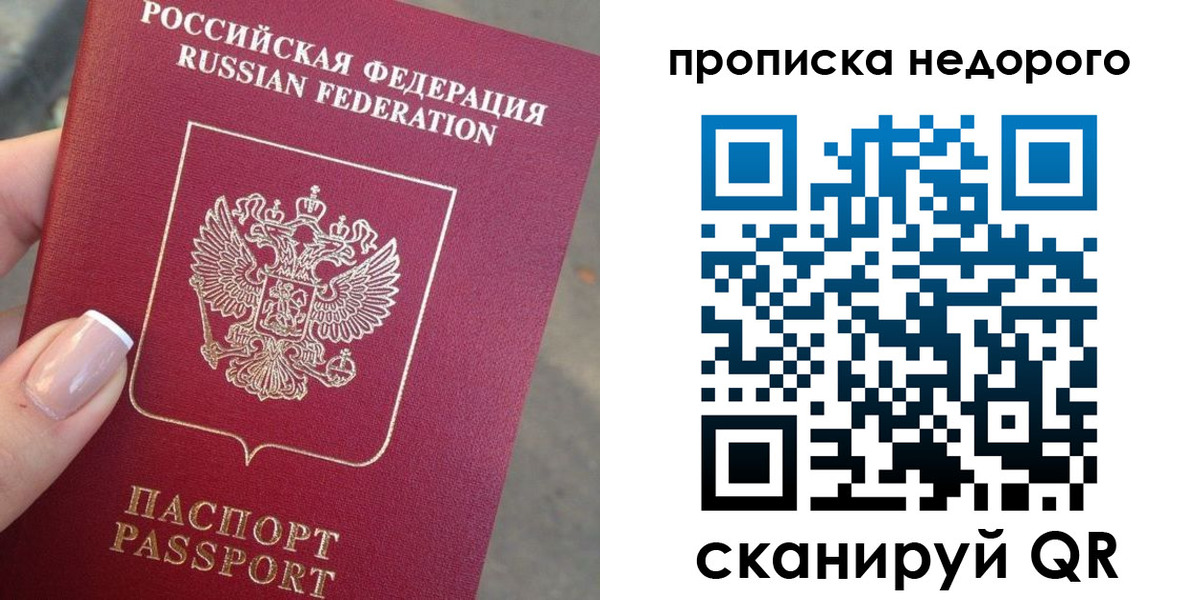 форма 3 в Пикалёво